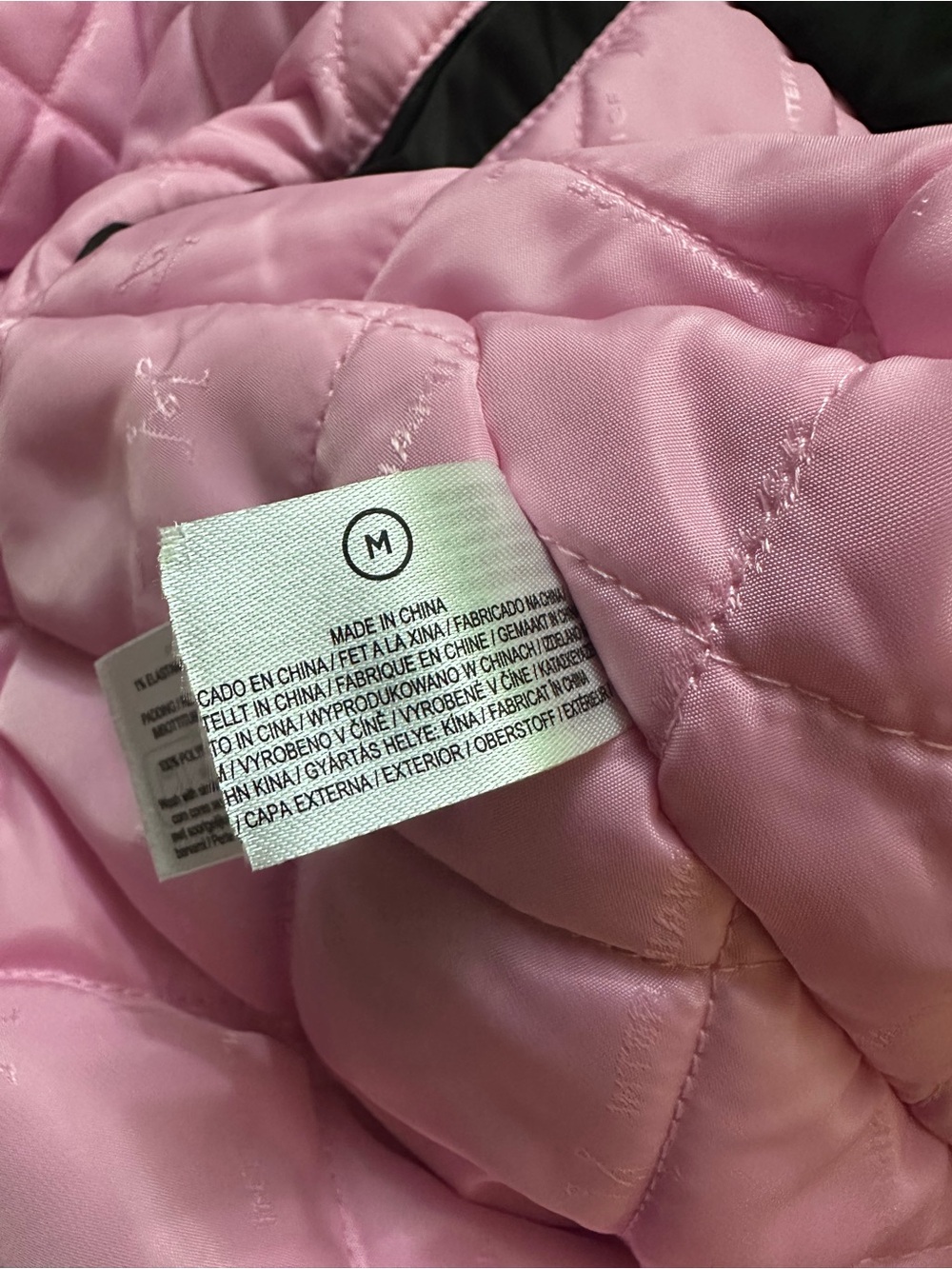 Club Internacional de Fútbol Miami Black and Pink Bomber Jacket M - Picture 10 of 10